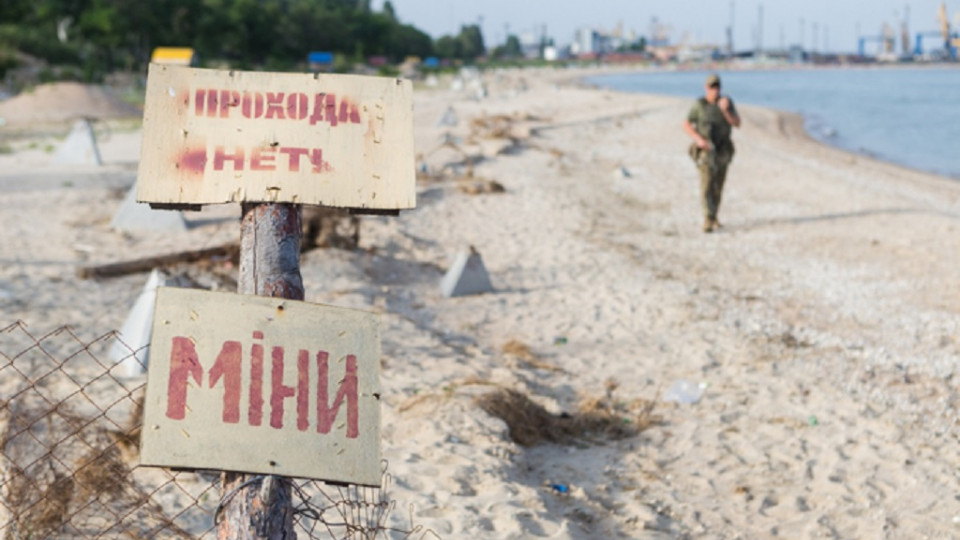 В Одесской области на мине подорвался автомобиль, фото