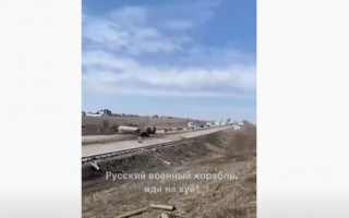 ЗСУ повністю звільнили від окупантів дорогу від Харкова до Чугуєва, відео