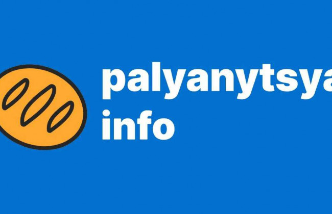 В Україні запустили платформу Паляниця.Інфо для швидкого пошуку допомоги під час війни