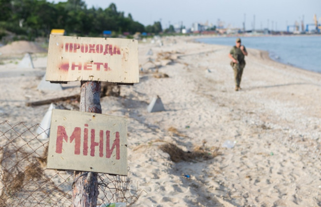 В Одесской области на мине подорвался автомобиль, фото