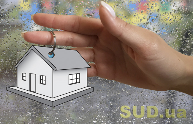 Як власникам житла, що приймають переселенців, отримати компенсації за комунальні послуги