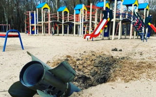 В Чернигове ракета прилетела на детскую площадку