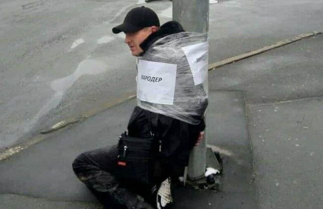 У Нацполіції закликали українців не знущатися з мародерів, бо вони відповідатимуть перед законом