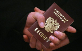 У «Слузі народу» пропонують Раді запровадити кримінальну відповідальність для українців, які мають російський паспорт