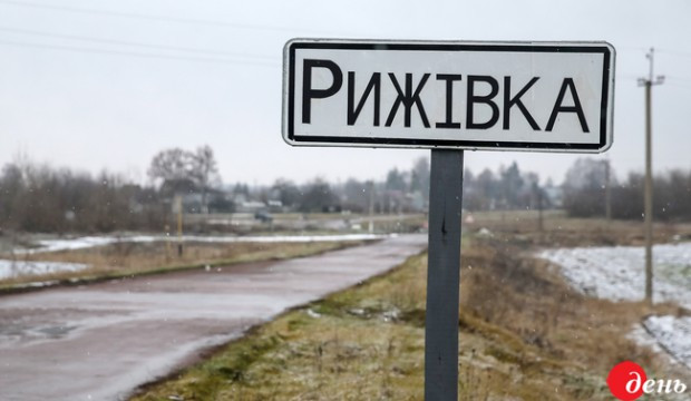 В Сумской области военные РФ устроили провокацию у границы