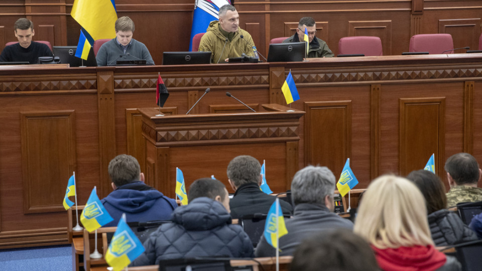 Київська міськрада вжила низку заходів для стимулювання бізнесу у столиці