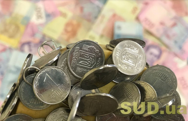 Роз’яснення ПФ щодо окремих змін у законодавстві з питань виплати пенсій