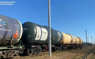 ДБР ініціювало націоналізацію майна комерсантів з Росії та Білорусі на понад 260 млн грн