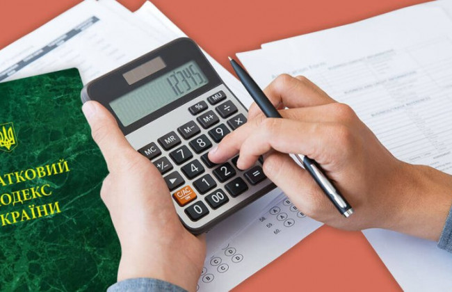 На спрощену систему зможуть перейти всі компанії без обмеження по обороту: податковий комітет підтримав законопроекти