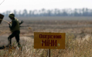 В Сумской области оккупанты оставили после себя мины