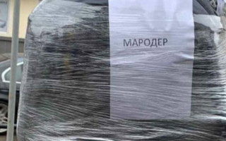 Відповідальність за мародерство в умовах воєнного стану: що варто знати