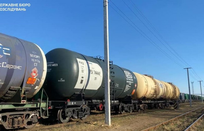 ДБР ініціювало націоналізацію майна комерсантів з Росії та Білорусі на понад 260 млн грн