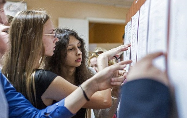 Онлайн-брифінг щодо вступної кампанії в 2022 році