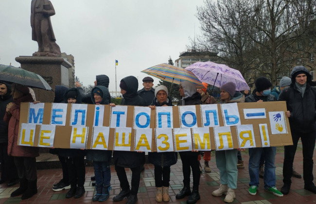 В Мелитополе все директора школ написали заявления об увольнении, — мэр города