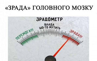 ЦПД при РНБО: Ми отримаємо гарантії безпеки від європейських країн-партнерів, що кращі за 5 статтю НАТО