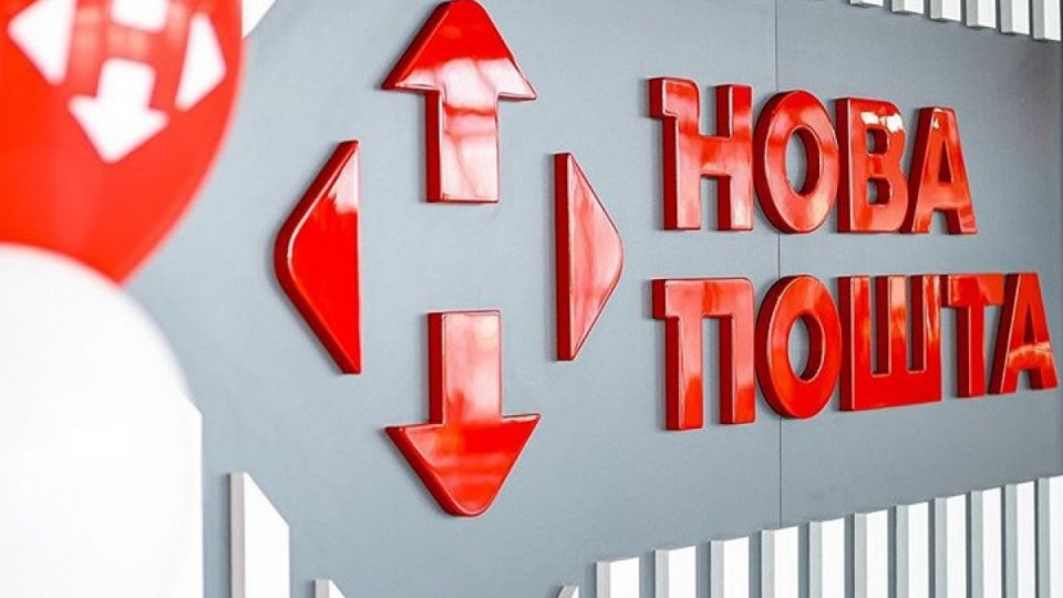 У Києві затримали мародерів, які обікрали склад «Нової пошти»