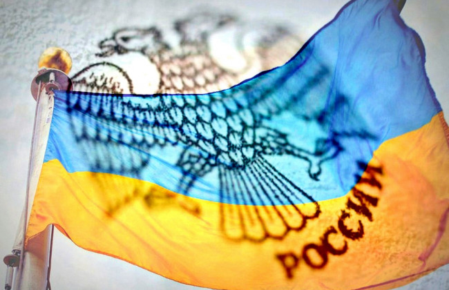 У «Слузі народу» пропонують розширити перелік санкцій, які може застосовувати Україна