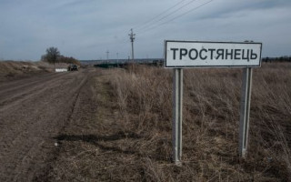 В освобожденном Тростянце обнаружили тела замученных людей