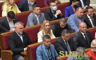 Законопроект о запрете партий принят за основу: дела собираются рассматривать во Львове