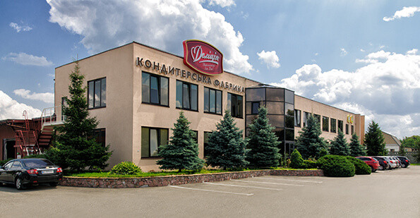 Под Киевом оккупанты заминировали кондитерскую фабрику, а печенье отравили