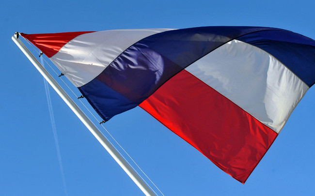 В Нидерландах заморозили активы РФ на сумму около 516 млн евро