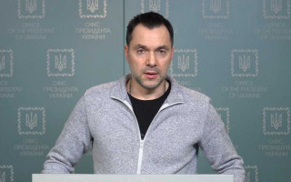 Ситуація щодо російського вторгнення: брифінг Олексія Арестовича