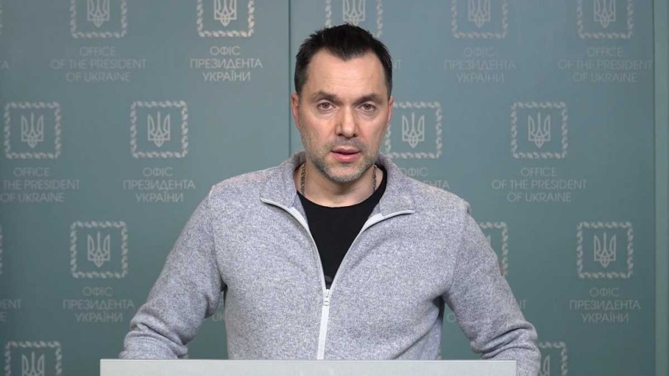 Ситуація щодо російського вторгнення: брифінг Олексія Арестовича