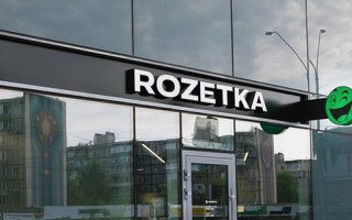 Rozetka змушена звільнити більшість співробітників