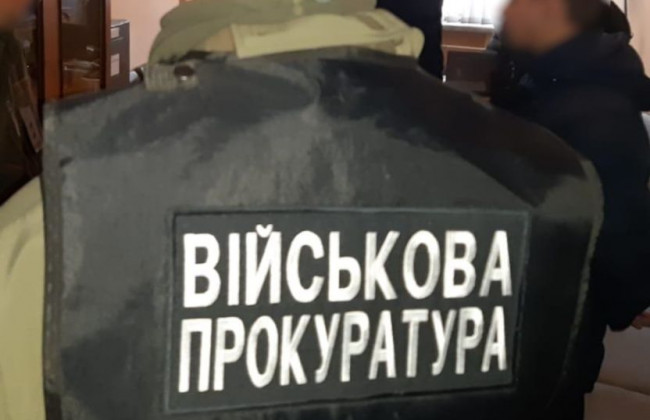 Рада дала зелене світло відновленню військової прокуратури