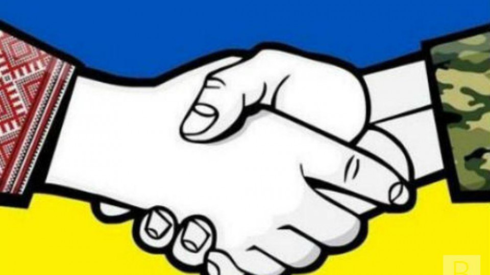 В Україні запустили платформу для оперативної допомоги Збройним Силам