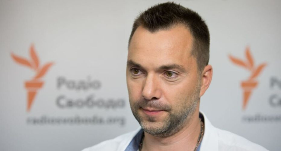 «Там была своя Чернобаевка», – Арестович о мощном ударе по оккупантам на Сумщине