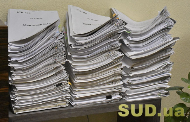 Розробили пам’ятку щодо особливого режиму досудового розслідування під час судового провадження в умовах воєнного стану