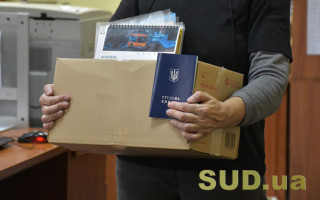 Чи можна звільнити працівника, коли він без попередження виїхав за кордон під час воєнного стану