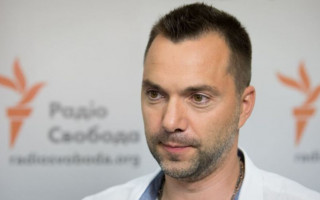 «Там была своя Чернобаевка», – Арестович о мощном ударе по оккупантам на Сумщине