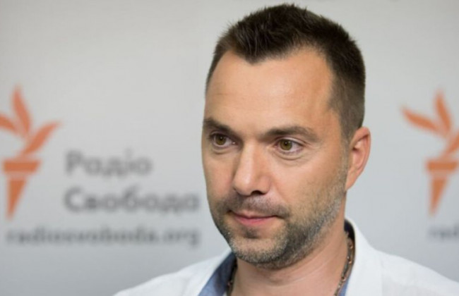 «Там была своя Чернобаевка», – Арестович о мощном ударе по оккупантам на Сумщине