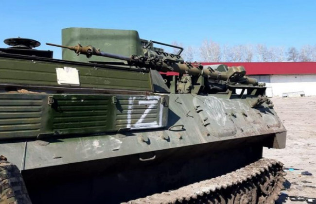 Рада встановила винагороду за здану ворожу техніку, інфографіка