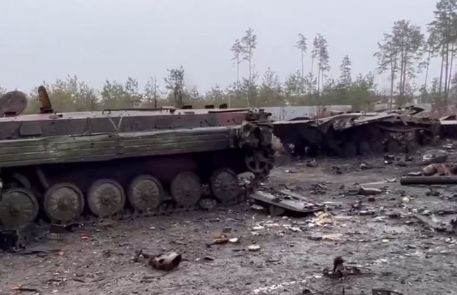 Под Киевом образовалось целое «кладбище» техники оккупантов, видео