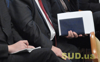 Особливості проходження служби держслужбовцями, які виїхали за кордон після введення воєнного стану: роз’яснення НАДС