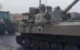 Оккупанты продолжают вооружать ВСУ: на этот раз захватили редкий образец САУ, видео