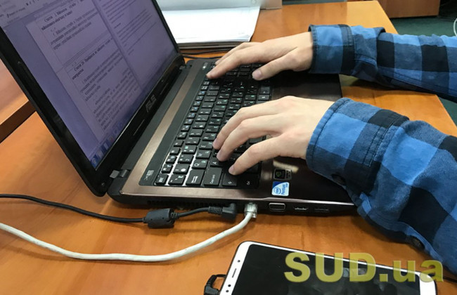 Кабмін оприлюднив список корисних посилань та сервісів