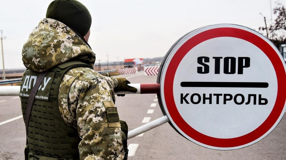 Стало відомо, чи можуть студенти виїжджати за кордон під час війни