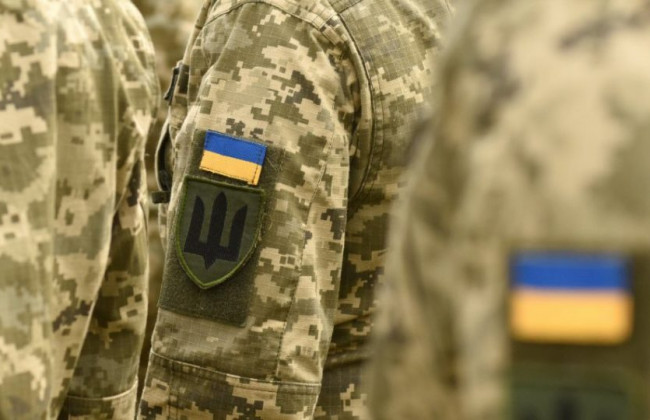 Рада визначила додаткові підстави для звільнення від військової служби