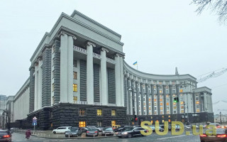 Кабмін погодив додаткове скорочення видатків на Верховну Раду, Кабмін та Офіс Президента