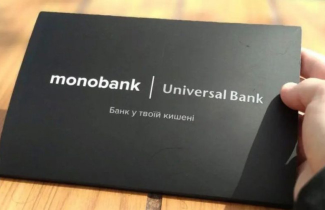 Monobank блокирует счета украинцев во время войны: в чем причина