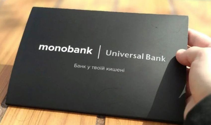 Monobank блокирует счета украинцев во время войны: в чем причина