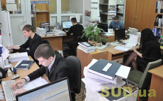 Кабмин принял решение сократить для местных и апелляционных судов фонд оплаты труда и оплаты коммунальных услуг на 1,5 млрд грн