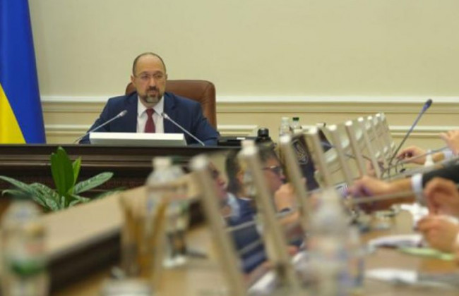 Кабмін припинив дію угод про співпрацю у сфері метрології з РФ і Білорусією