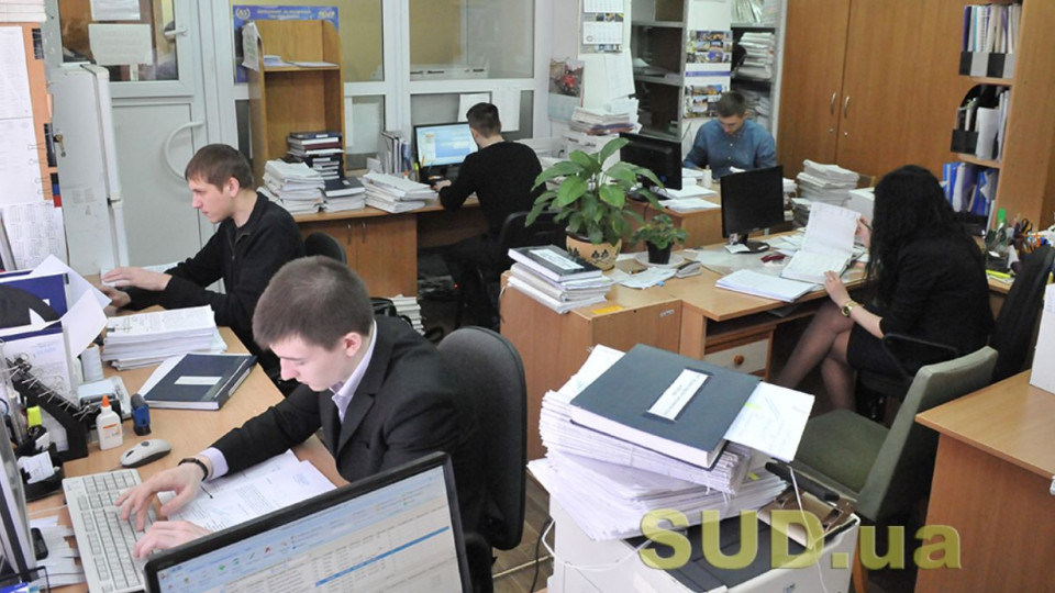 Кабмин принял решение сократить для местных и апелляционных судов фонд оплаты труда и оплаты коммунальных услуг на 1,5 млрд грн