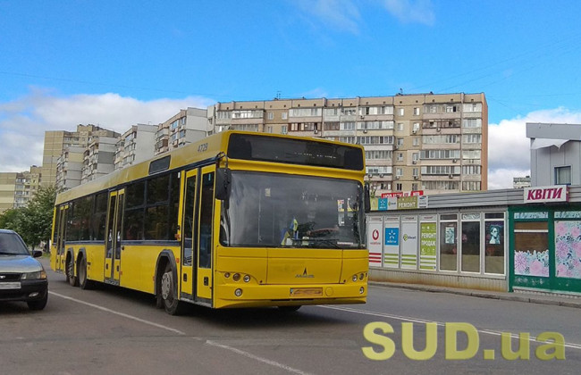 Як у Києві працює наземний громадський транспорт: актуальний перелік маршрутів