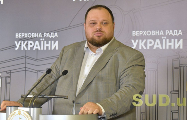 Спікери парламентів Польщі та країн Балтії можуть приїхати в Україну через події у Бучі — Стефанчук